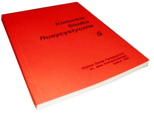 STUDIA RUSYCYSTYCZNE - SEMATYKA -