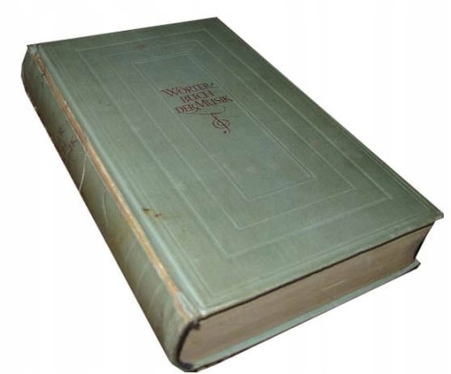 WORTERBUCH DER MUSIK - ERNST BUCKEN - 1940