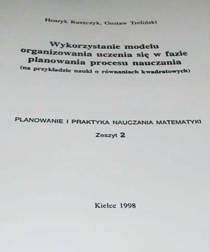 NAUKA O ROWNANIACH KWADRATOWYCH - PROCES NAUCZANIA