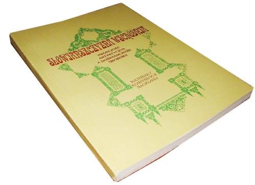 SLOWIANSZCZYZNA_SYMBOLIKA DRZEW ZAGOSKIN STRACH