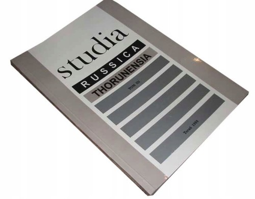 STUDIA RUSSICA THORUNENSIA - PRACE O LITERATURZE
