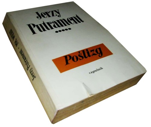 JERZY PUTRAMENT - POL WIEKU - POŚLIZG - KSIĄŻKA