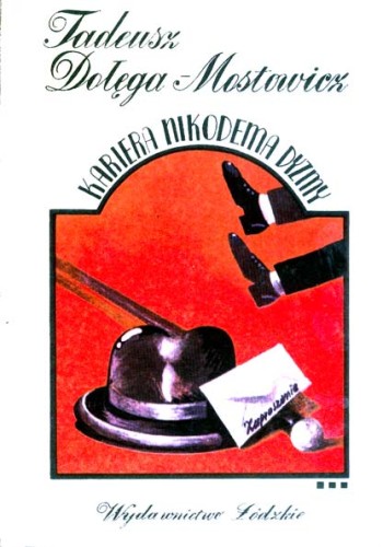 ZDZISŁAW UMIŃSKI ------- KARIERA - 1988 -KSIĄŻKA