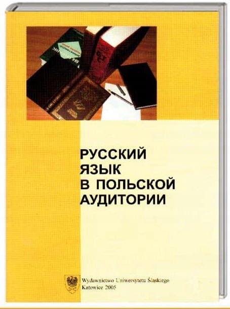 997f25dda2d6d5cde3885b04b8ec4d8d