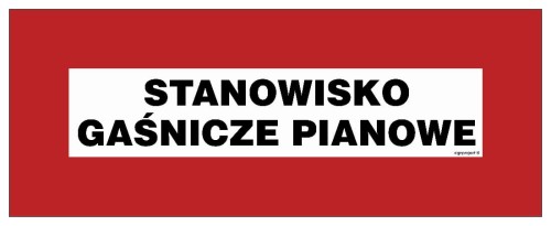 BC123 Stanowisko gaśnicze pianowe