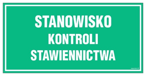 JE017 Stanowisko kontroli stawiennictwa