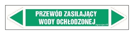 JF381 PRZEWÓD ZASILAJĄCY WODY OCHŁODZONEJ 