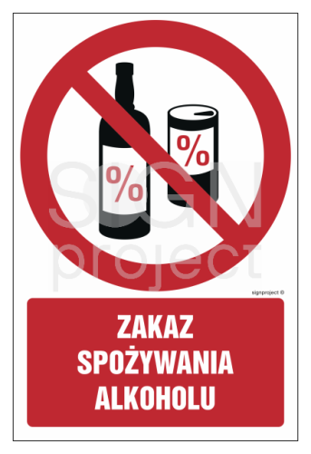 GC031 Zakaz spożywania alkoholU
