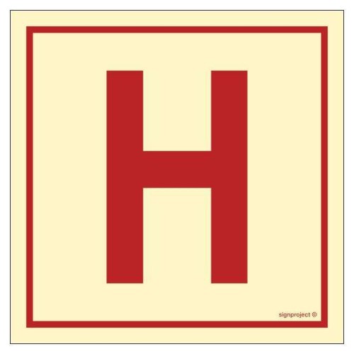 FE151 Hydrant